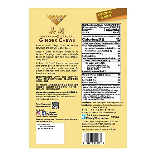 Prince Of Peace Original Ginger Chews, 4 Oz. – Candied Ginger – Candy Pack – Ginger Chews Candy – Natural Candy – 5 Pack #TOP2
