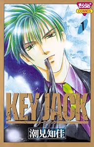 KEY JACK　1