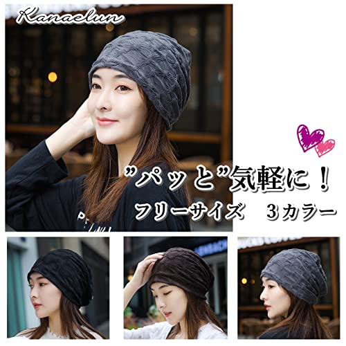 【カナエルン】 レディース ヘアーキャップ フリーサイズ オ