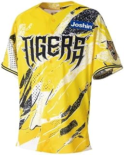 ウル虎の夏 2026 最新 Tigers ユニフォーム