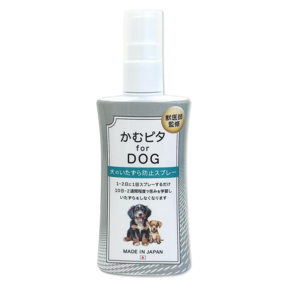 Amazon | 【獣医師監修】無駄噛み、いたずら防止、かじり防止の