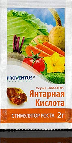 Set of 5 Succinic Acid for Plants Proventus Growth Stimulator 5x2 g by KIBS group