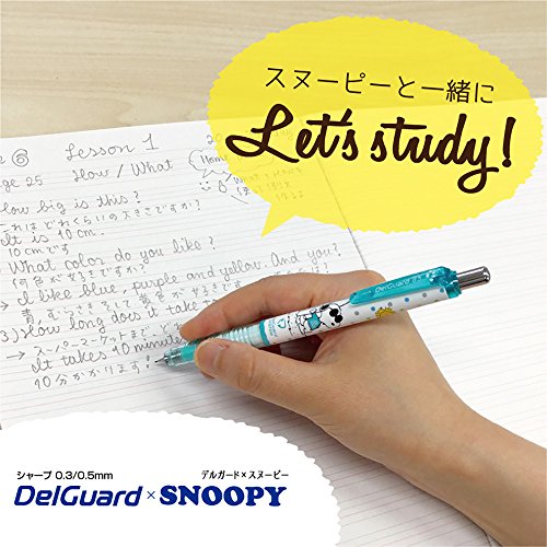 最安値 ゼブラ デルガード シャープペン 0 5mm スヌーピー柄 コミックブルー P Ma N Blの価格比較