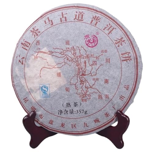 Disfruta del té Puerh maduro de Yunnan en tus momentos de calma, un pastel de 357g de sabor suave.