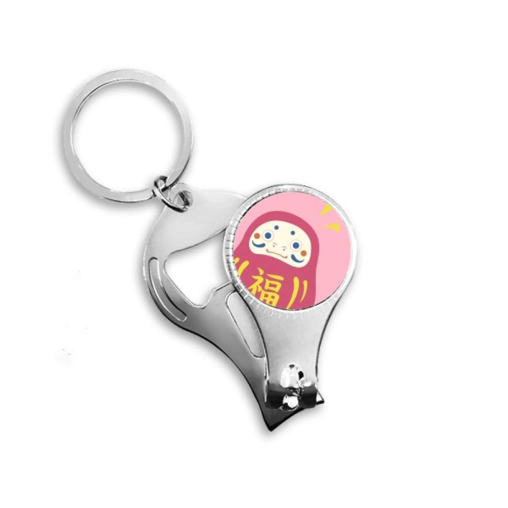Pince à ongles de voyage japonaise compacte avec porte-clés et décapsuleur intégré