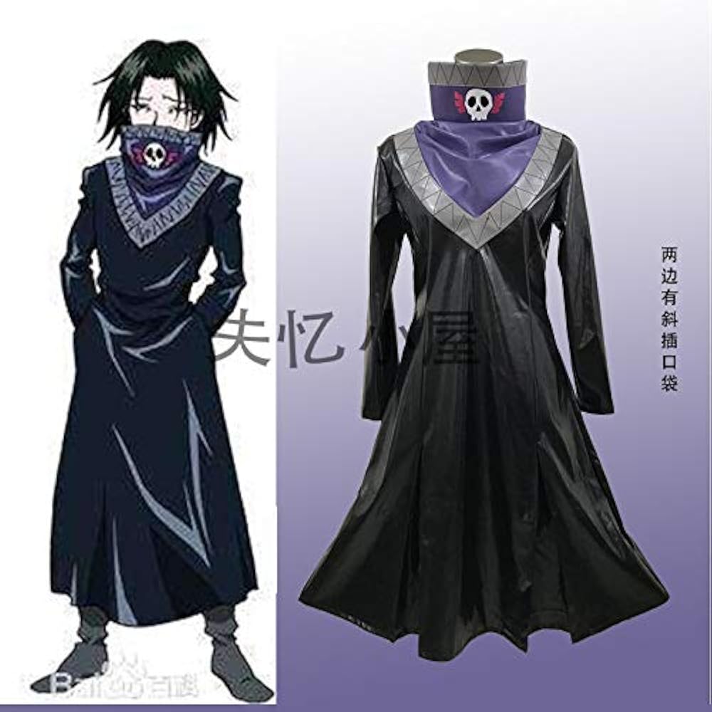 Amazon.co.jp: [CDCD] ハンター×ハンター フェイタン＝ポートオ