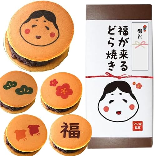 どらやき」の人気商品一覧 | 安い商品を通販サイトから探す - 価格.com
