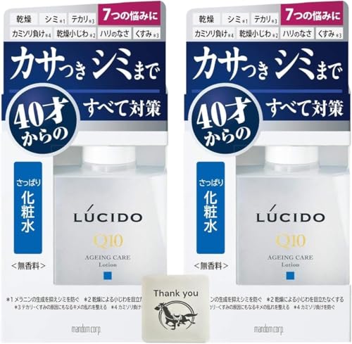 Y XLPA  ς艻ϐ 110ml 2Zbg + KunutonnIWiS肨܂t