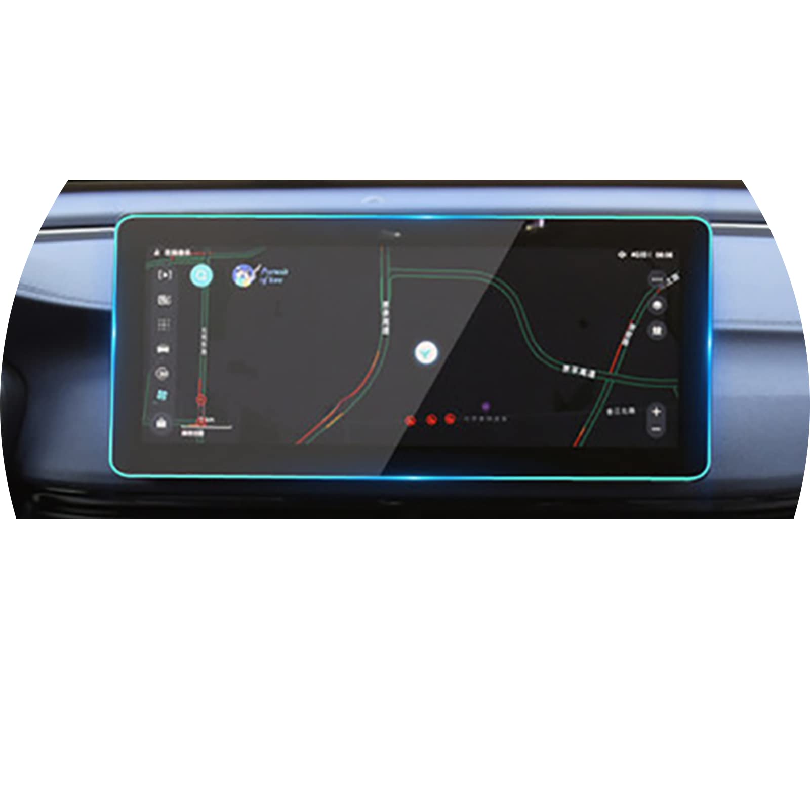 Film de protection en verre trempé pour GPS Roewe IMAX8 2022 tactile