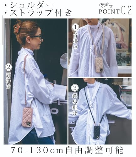 Liisea いphone14 ケース ショルダー カード収納 背面 いphone14 ケース ショルダー 耐衝撃 iphone14 ケース 可愛い キルティングアイフォン14 スマホケース iphone 14 ケース 手帳型 いphone14 ケース アイホン14ケース ショルダー マトラッセ 14 ストラップ 付き ミラー付き スタンド スタンド おしゃれ 可愛い 肩掛け 斜めかけ エクリュ