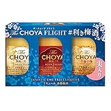 チョーヤ梅酒 The CHOYA F