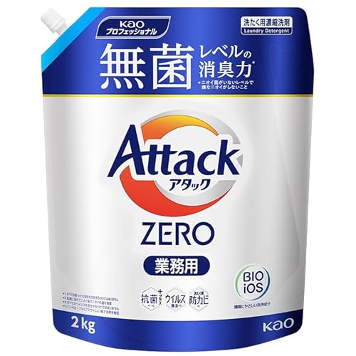 ԉ A^bN ZERO Ɩp 2kg l + IWiSV[