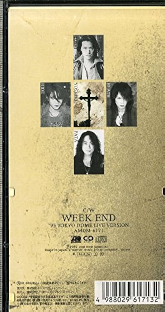 Amazon.co.jp: クルースィファイ・マイ・ラヴ: ミュージック