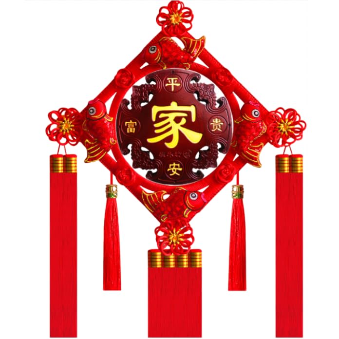 Noeud Chinois en Bois de Pêche 68cm | Ornement Suspendu pour Salon et Porche