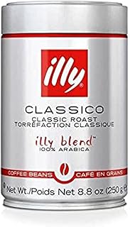 اسبريسو حبوب كاملة محمصة بدرجة متوسطة 250 جرام، من ايلي، علبة، الحبة الكاملة