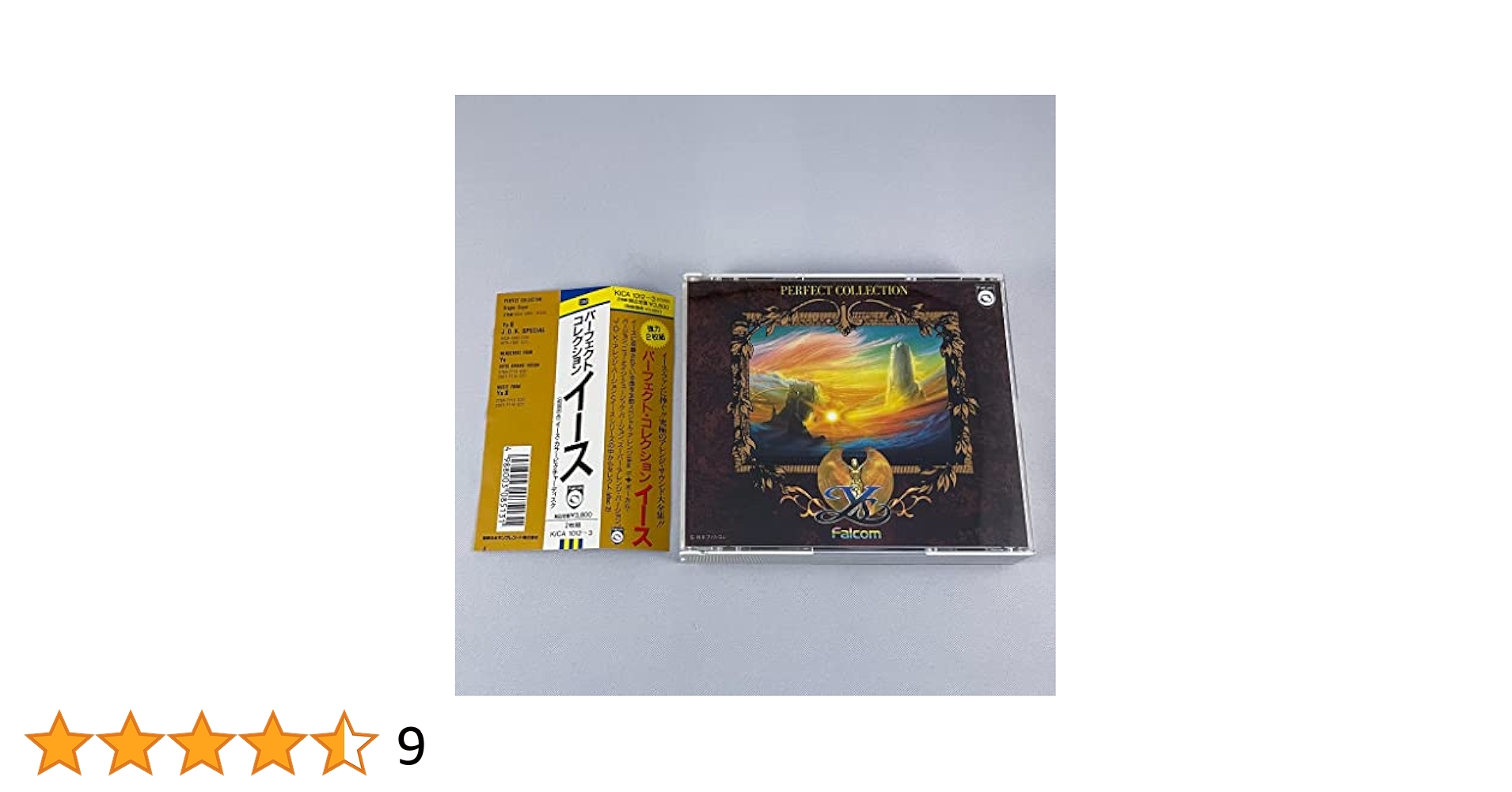 Amazon.co.jp: PERFECT COLLECTION Ys: ミュージック