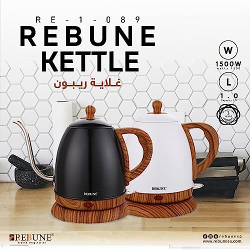 إبريق تقطير 1 لتر ريبون 1200 واط لون ابيض RE-1-089