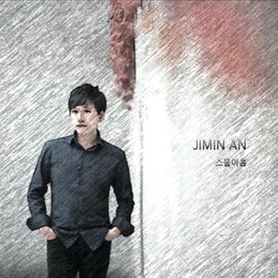 Jimin An 29