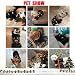 ABRRLO Hunde Kostüme Hundebekleidung Baumwolle Pullover feiern Weihnachten-Tag Winter Mantel Strickpullover Haustier Hund Pullover Haustier Kostüm Fashion Urlaub Party Geschenk (M, KitzE)