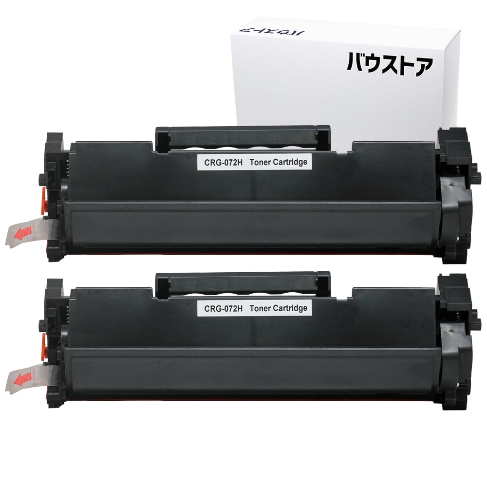 バウストア トナーカートリッジ072H CRG-072H 大容量 Amazon.co.jp: バウストア トナーカートリッジ072H CRG-072H 大容量