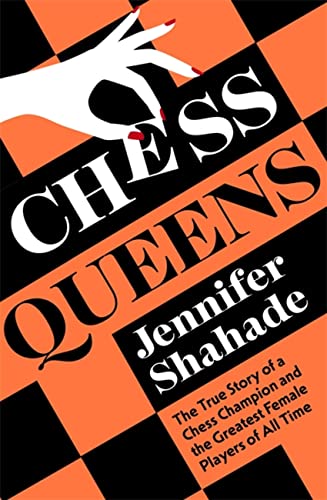 Chess Queens view 2