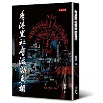 Paperback ????????? Book