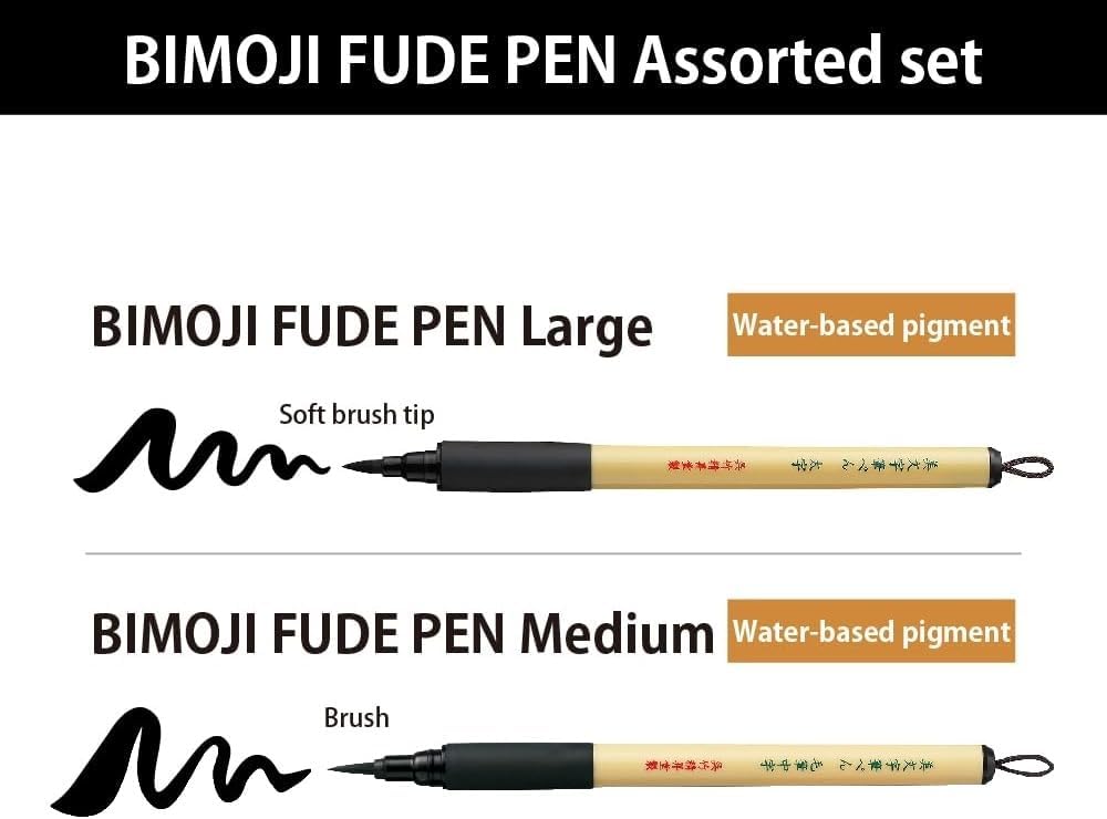 Kuretake Bimoji Brush Pen, 5 pcs set, brush tip marking fude brush pen, for Calligraphy, lettering, illustration, Professional, Made in Japan