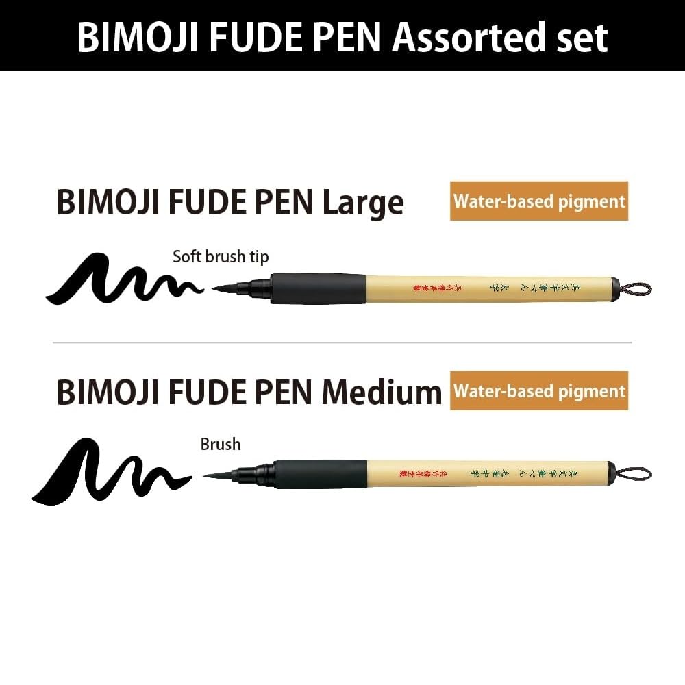 Kuretake Bimoji Brush Pen, Extra Fine, Midium, Broad, Midium/Bristles, Value Set of 5, XT/5VAZJ