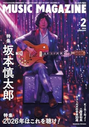 レコスケくん 20th Anniversary Edition | 本 秀康 |本 | 通販 | Amazon