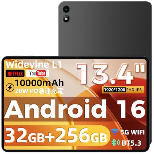 �y2026�N�V���f���zRebotAi Android 16 �^�u���b�g 13�C���` ���� 8�R�ACPU 32GB+256GB�i�ő�1TB�g���j10000mAh��e�ʃo�b�e���[ 20W PD�}���[�d Type-C IPS 1920×1200 Widevin