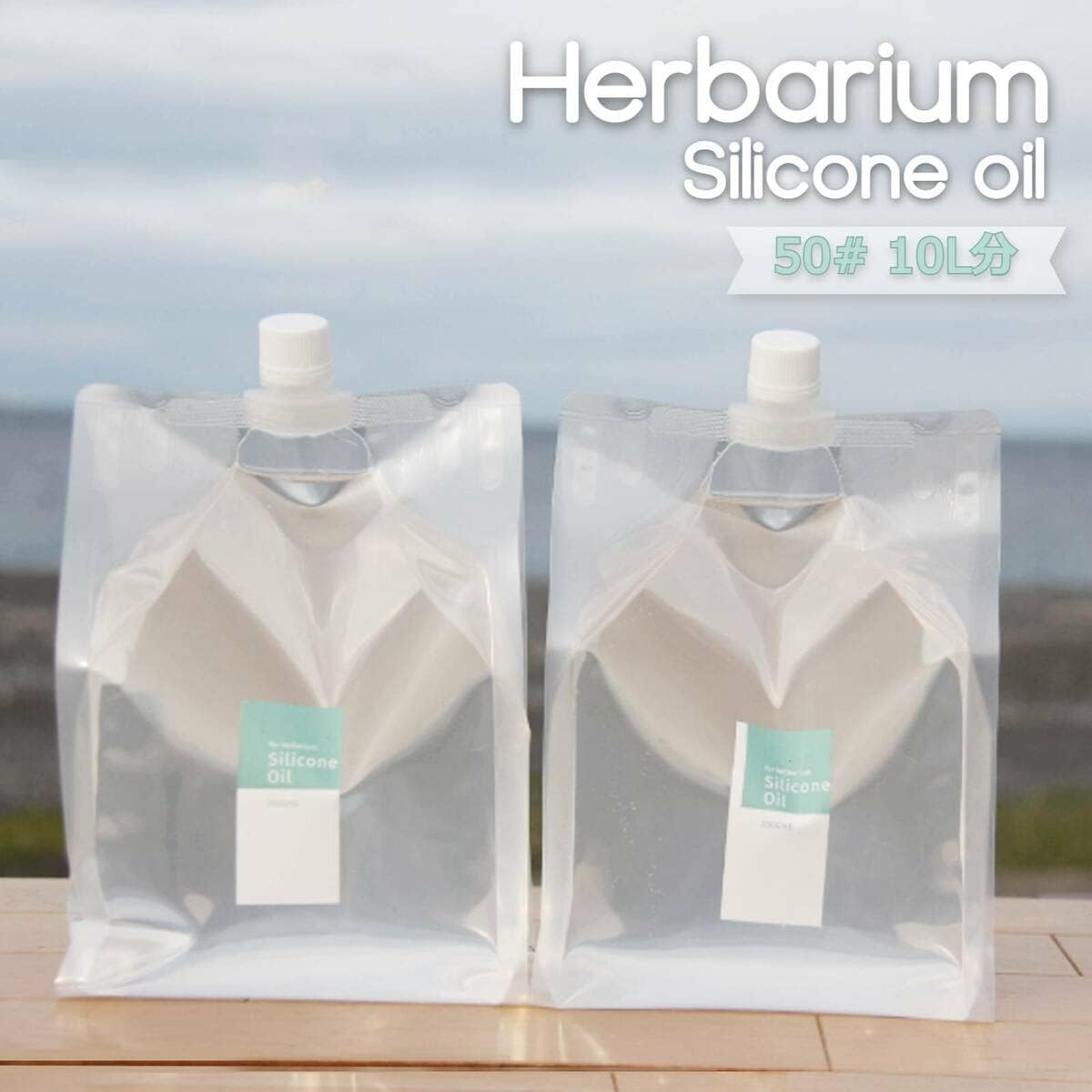 ハーバリウムオイル(シリコンオイル)1030ml×5缶 ハーバリウムオイル(シリコンオイル)1030ml×5缶