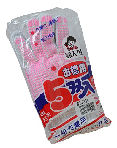 p ׂ~  wlpTCY 5o #1052