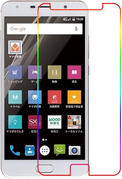 Amazon ブルーライトカット 保護 フィルム Everyphone Hg Ep 171hg スマホ ブルーライト カット 保護フィルム 液晶保護フィルム 保護シート 画面保護シート 目に優しい 薄さ0 1mm 高硬度 光沢 貼り付け簡単 Jsoiでブルーライトカット効果実証済 スクリーン Amazon ブルーライトカット 保護 フィルム Everyphone Hg Ep 171hg スマホ ブルーライト カット 保護フィルム 液晶保護フィルム 保護シート 画面保護シート 目に優しい 薄さ0 1mm 高硬度 光沢 貼り付け簡単 Jsoiでブルーライトカット効果実証済 スクリーン