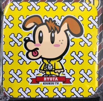 Amazon Generations 片寄涼太 ジェネ犬缶入りメモ アイドル 芸能人グッズ 通販