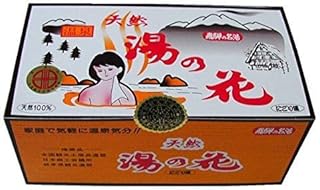 コモライフ 天然湯の花 30包