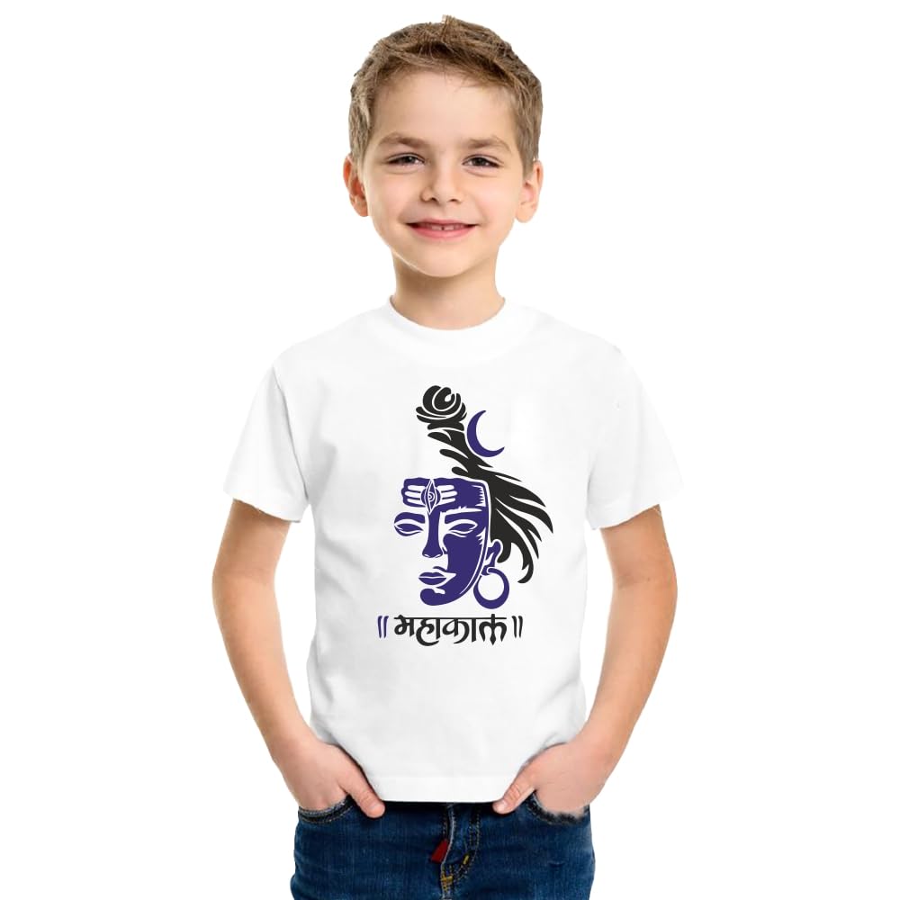 PrintMall Regular Fit Har Har MahadevT-Shirt Print White Man | Kids | Baby | Girls | T-Shirt