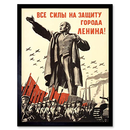 Wee Blue Coo Political Military Lenin Victory Red Army War WWII USSR Art Print Framed Poster Wall Decor 12X16 Inch