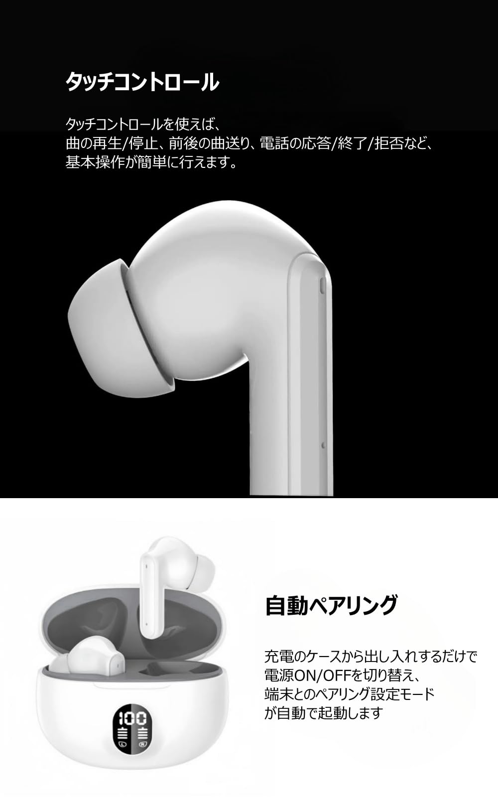 Amazon.co.jp: イヤホン Bluetooth イヤホン ワイヤレスイヤホン