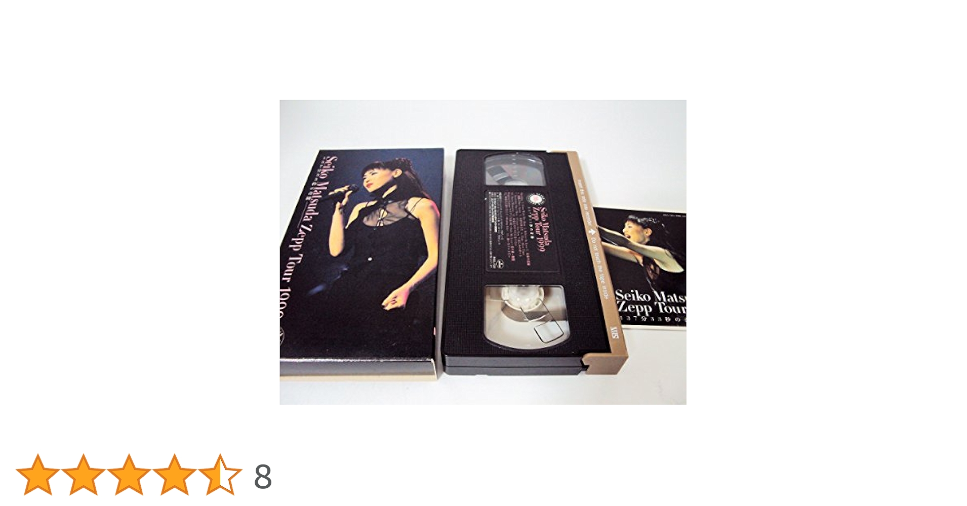 松田聖子/Zepp Tour 1999～137分33秒の奇跡 ZEPP TOUR 1999～137分33秒の奇跡～ : 松田聖子 | HMV&BOOKS