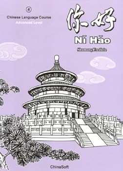 Paperback Ni Hao 4 (Simplified Character Edition) (English and Chinese Edition) Book