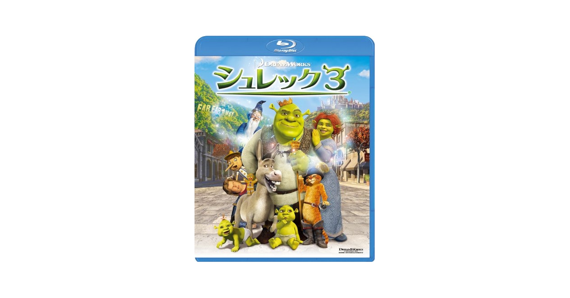 (未使用･未開封品)　シュレック3 [Blu-ray] 6k88evb Amazon.com: シュレック3 [Blu-ray] : Movies & TV