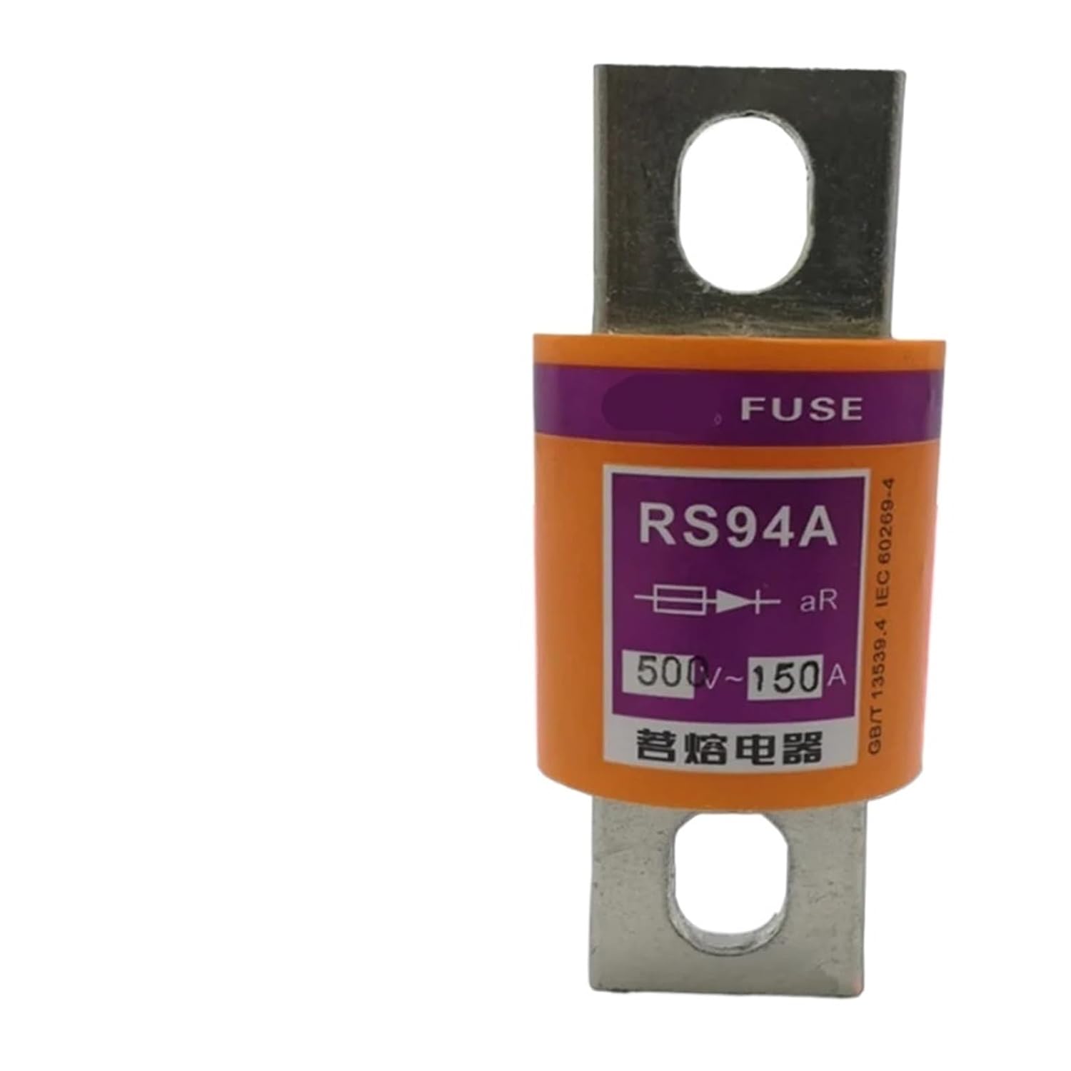 RS94A 500V Fuse RS94A-500V/250A 200A 160A 150A 125A 120A 100A 80A(63A)