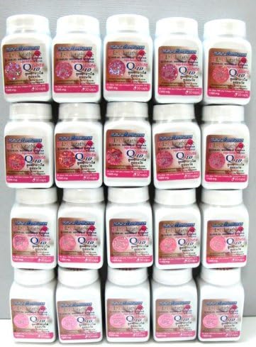 IPL Glutathione Plus 1000 mg. COLLAGEN Q10 VIT C SKIN WHITENING Advance Formula 600 Capsules