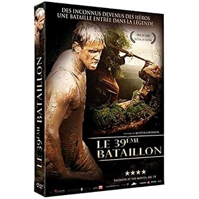 Kokoda: 39th Battalion