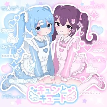 中村さんそ アルバム6枚 中村さんそ アルバム6枚