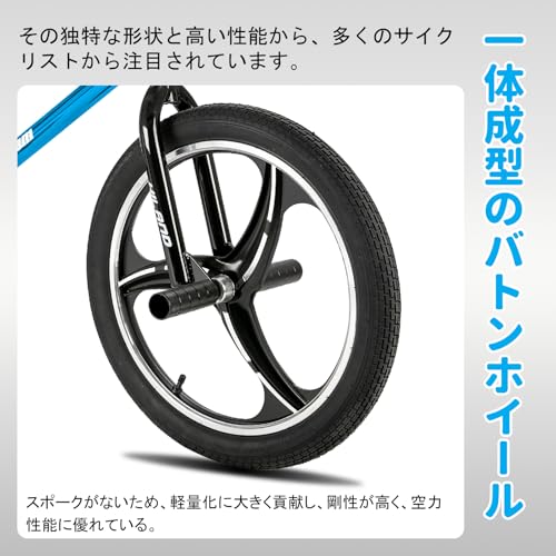 HH HILAND 20インチ BMX自転車