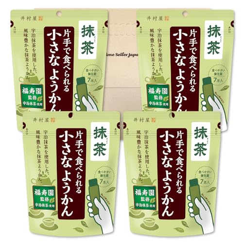 䑺 ЎŐHׂ鏬Ȃ悤  98g ×4܃Zbg PSJBOX ~j XeBbN r  r 悤 Hׂ