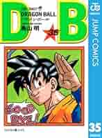 ドラゴンボール 鳥山明 計35冊 6~12抜け 集英社 初版含む ドラゴンボール 鳥山明 計35冊 6~12抜け 集英社 初版含む - メルカリ