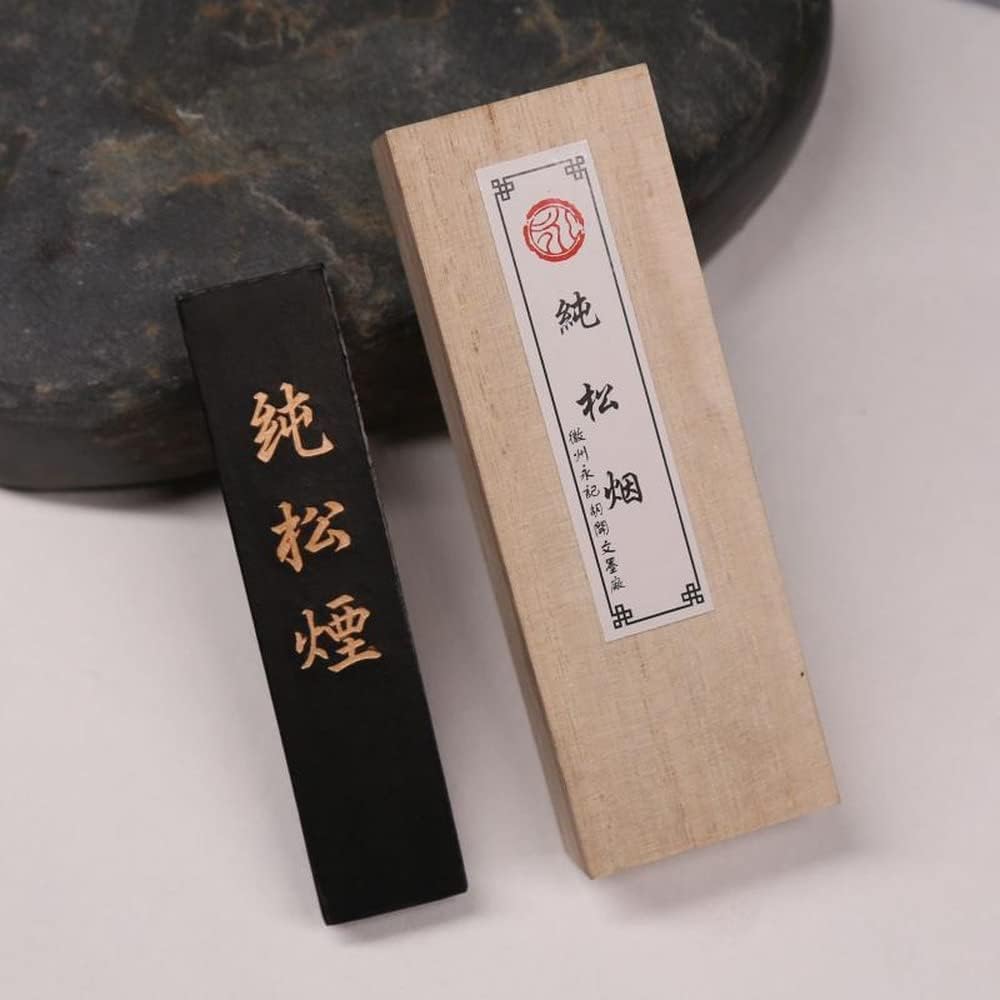 Bâton d'encre Encre de Chine Bâton d'encre de Calligraphie Chinoise Ancienne de 3,7 Pouces