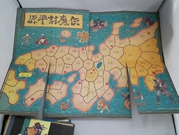 Amazon.co.jp: ファミコン用ソフト 源平討魔伝 コンピュータ